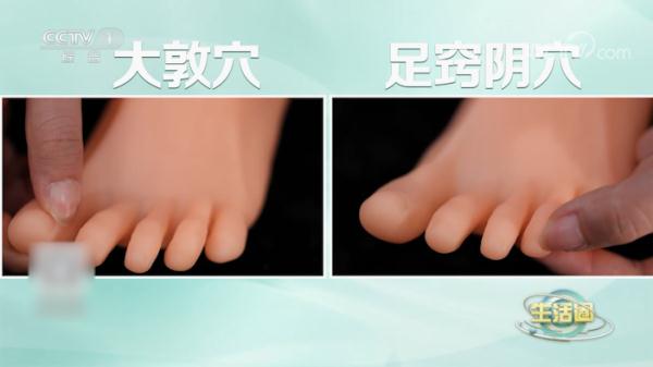 警惕！脸上出现这些症状，可能是肝脏发出的信号