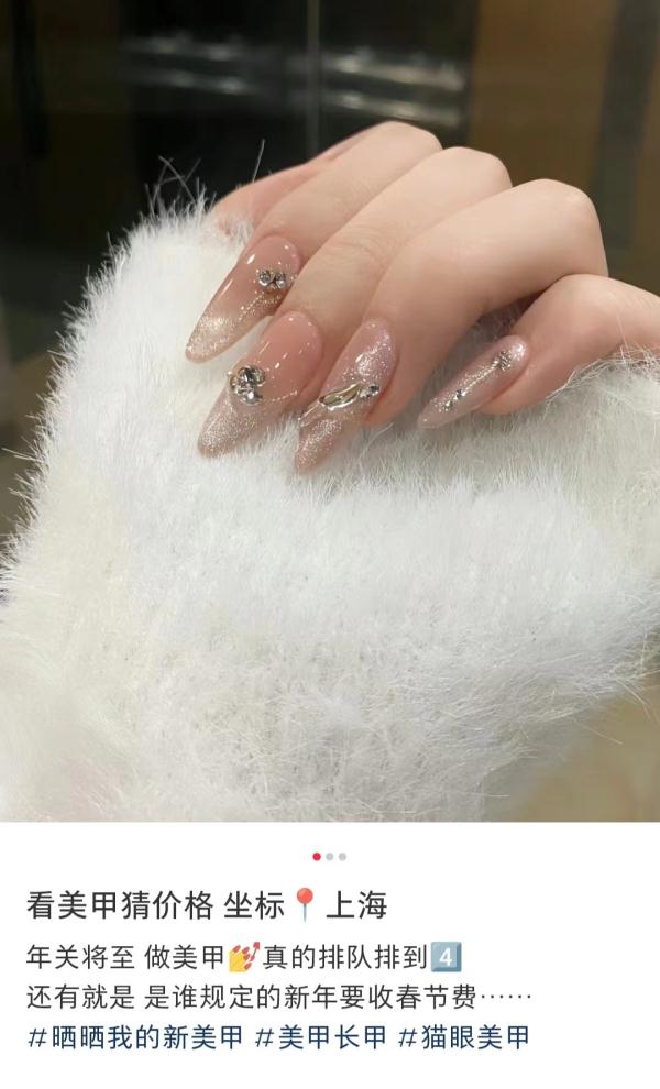 “过年三件套”爆火！但有人因此进医院…医生紧急提醒