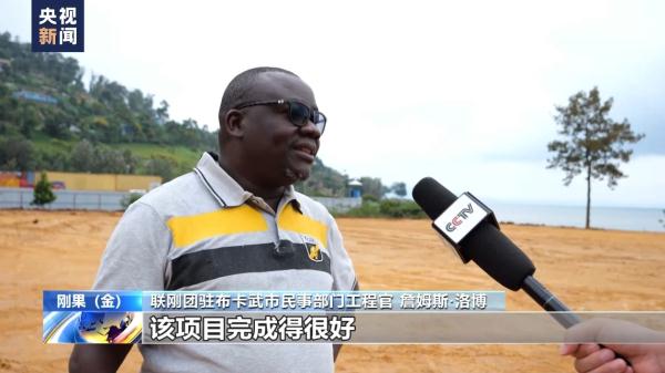 中国赴刚果（金）维和部队新春佳节坚守一线