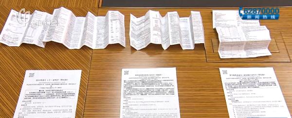 沪上医院配药窗口,一问,这个情况大家都遇过…有新变化了 沪上医院配药窗口,一问,这个情况大家都遇过…有新变化了