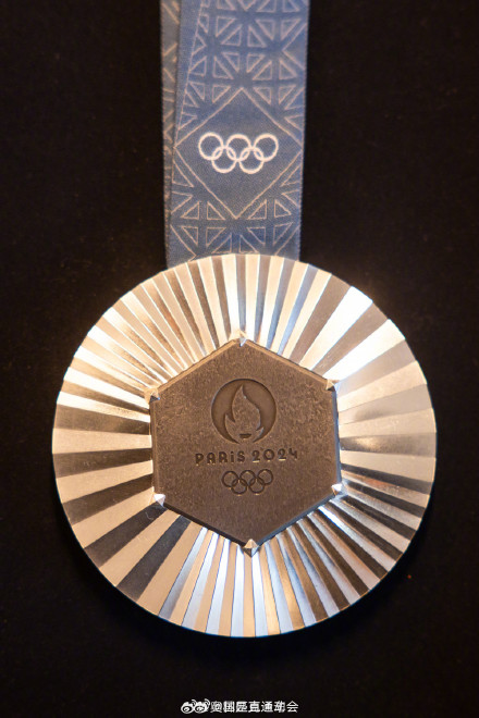 巴黎奥运会奖牌公布