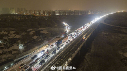 自驾返乡省钱妙招→春节自驾返乡开多少速度最省油? 自驾返乡省钱妙招→春节自驾返乡开多少速度最省油?