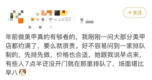 “过年三件套”爆火！但有人因此进医院…医生紧急提醒