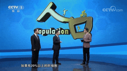 警惕！脸上出现这些症状，可能是肝脏发出的信号