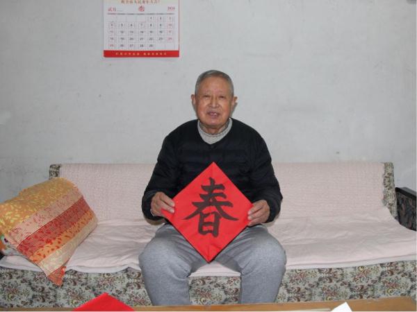 我家有老兵·新春特辑丨耄耋老兵的春节祝福,来了! 我家有老兵·新春特辑丨耄耋老兵的春节祝福,来了!