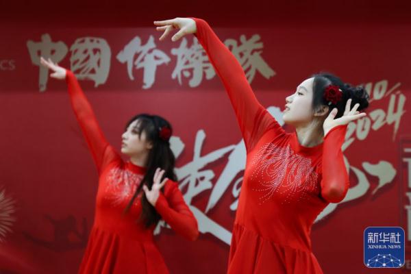 体育 | 中国体操队举行春节联欢 体育 | 中国体操队举行春节联欢
