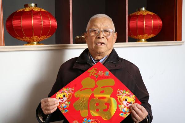 我家有老兵·新春特辑丨耄耋老兵的春节祝福,来了! 我家有老兵·新春特辑丨耄耋老兵的春节祝福,来了!