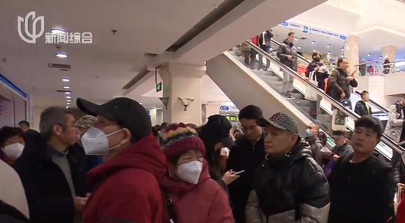 沪上医院配药窗口,一问,这个情况大家都遇过…有新变化了 沪上医院配药窗口,一问,这个情况大家都遇过…有新变化了