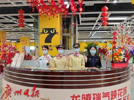 提醒：年初一烟花秀回归 广州地铁有调整