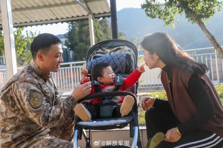 跨越山海,只为相聚! 跨越山海,只为相聚!