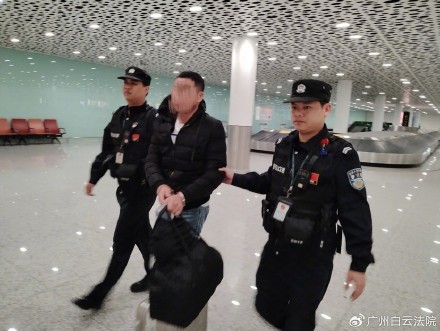 无视"限高令"!老赖乘飞机外出旅游被拘留15日 无视"限高令"!老赖乘飞机外出旅游被拘留15日