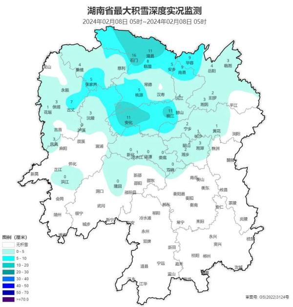 马上出太阳！今日湖南雨雪冰冻结束 升温在即