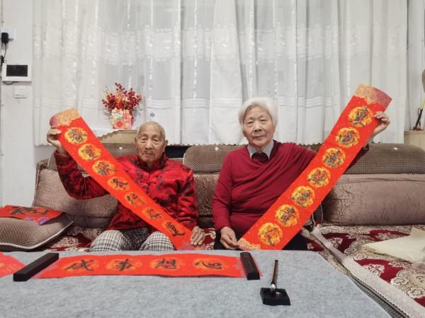 我家有老兵·新春特辑丨耄耋老兵的春节祝福,来了! 我家有老兵·新春特辑丨耄耋老兵的春节祝福,来了!