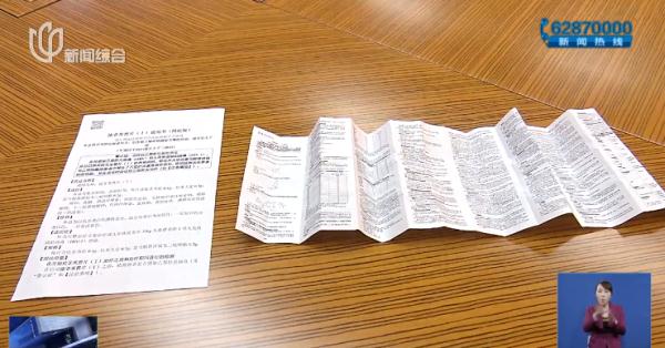 沪上医院配药窗口,一问,这个情况大家都遇过…有新变化了 沪上医院配药窗口,一问,这个情况大家都遇过…有新变化了