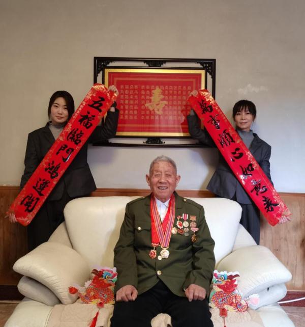 我家有老兵·新春特辑丨耄耋老兵的春节祝福,来了! 我家有老兵·新春特辑丨耄耋老兵的春节祝福,来了!