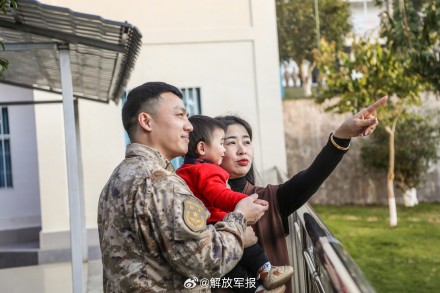 跨越山海,只为相聚! 跨越山海,只为相聚!