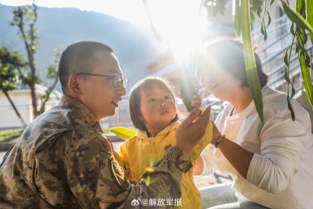 跨越山海,只为相聚! 跨越山海,只为相聚!