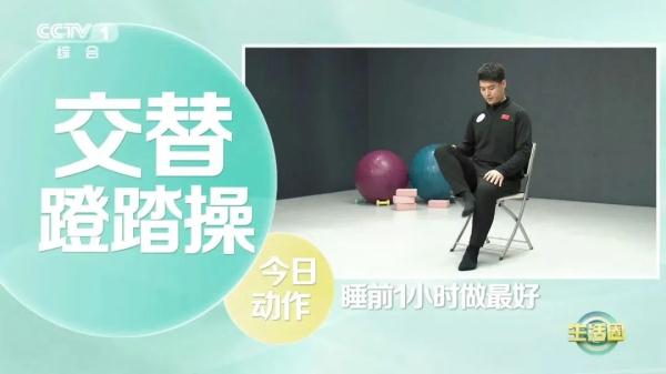 与其打针吃药,不如顺手拍拍你身上的这些“长寿机关” 与其打针吃药,不如顺手拍拍你身上的这些“长寿机关”