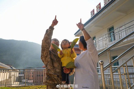 跨越山海,只为相聚! 跨越山海,只为相聚!