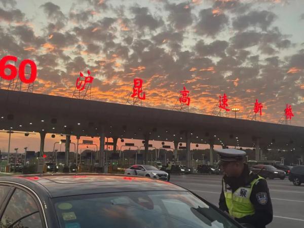 应对大客流、大车流，沪优化春节期间交通举措