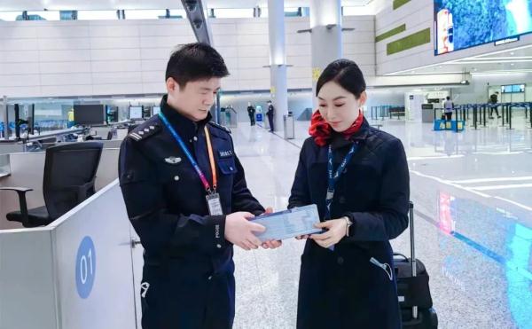春节保通畅,边检出实招!虹桥机场出入境更便利啦→ 春节保通畅,边检出实招!虹桥机场出入境更便利啦→