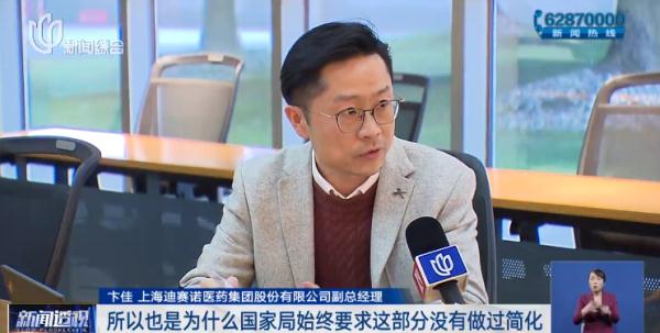 沪上医院配药窗口,一问,这个情况大家都遇过…有新变化了 沪上医院配药窗口,一问,这个情况大家都遇过…有新变化了