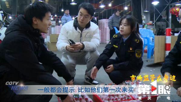 “洋水果”身份曝光!重庆“水果市场”大揭秘,你可能花高价买了假货! “洋水果”身份曝光!重庆“水果市场”大揭秘,你可能花高价买了假货!