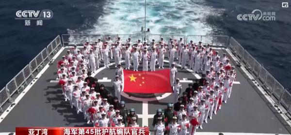 在边防海岛、雪域高原、异国他乡 子弟兵们在战位向祖国人民拜年