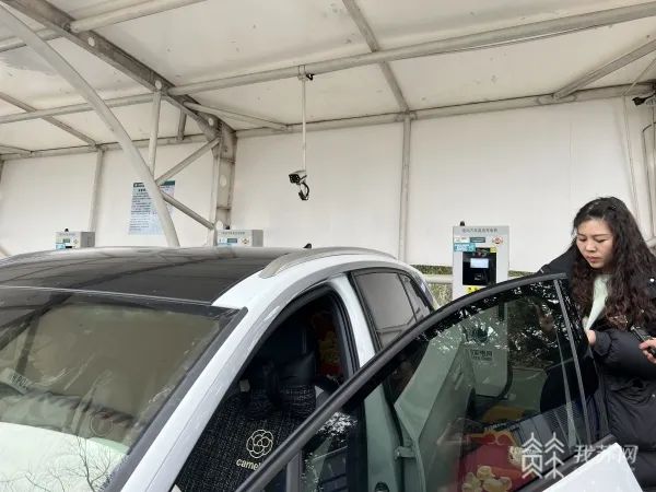 开着电车，回家过年！