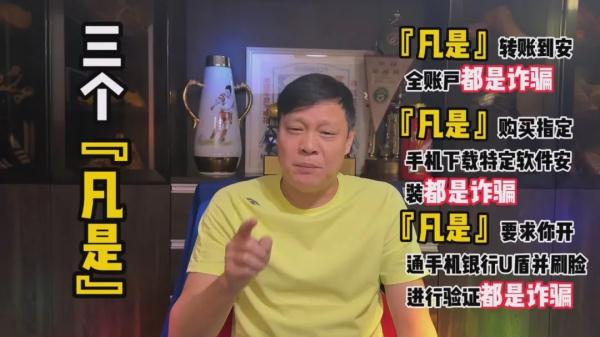 《繁花》中的“范厂长”有话要和大家说