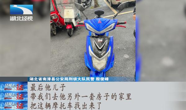 春节将至，又有人想捞一把，却没想到......