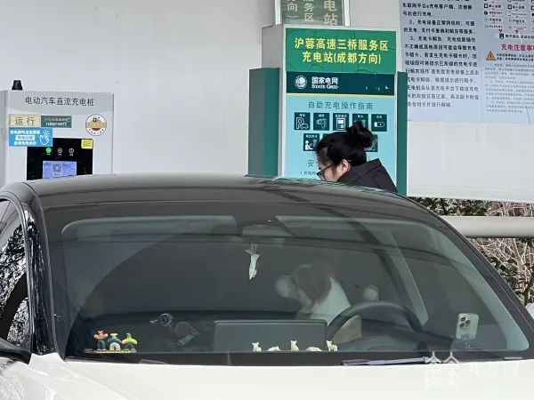 开着电车，回家过年！