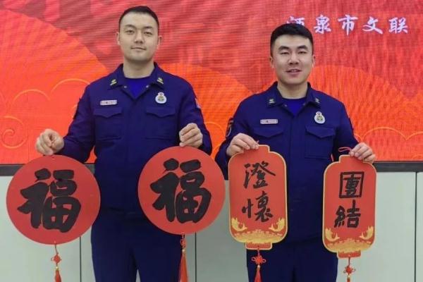 揭秘！消防员的除夕怎样过