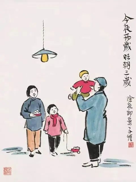 【记忆】大年三十：幸福美满年夜饭，欢欢喜喜过大年