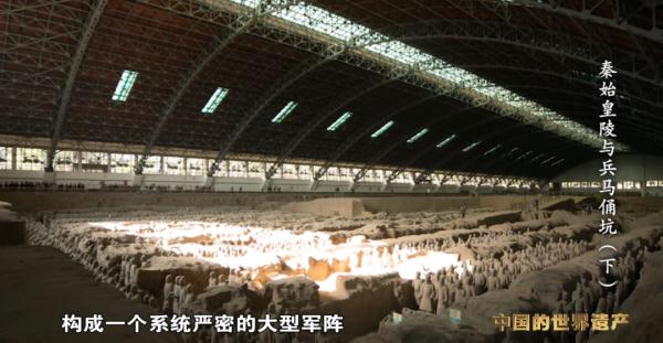 秦陵保护的密码 秦陵保护的密码