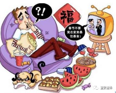 有一种难受叫“过年胃”