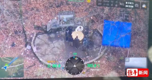 太离谱！绍兴10人被抓