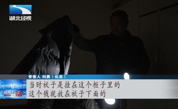 春节将至，又有人想捞一把，却没想到......