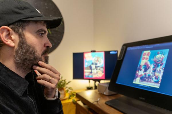 西班牙马德里：海报迎新春