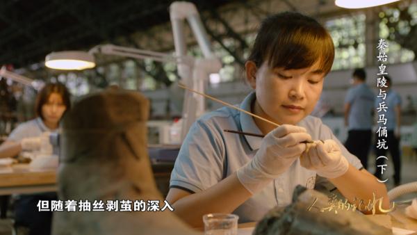 秦陵保护的密码 秦陵保护的密码