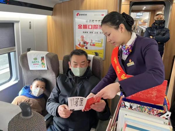 【最新】农历除夕，长三角铁路预计发送旅客178万人次