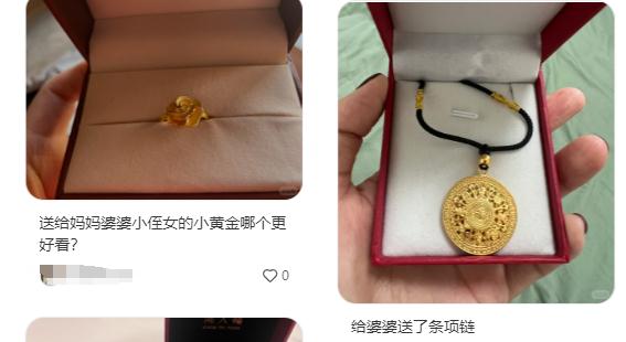 抢光！卖空！断货！龙年的金饰品铺天盖地