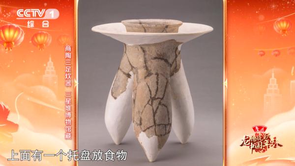 《龙腾虎跃·中国年味》：文物古籍解码年俗奥秘，新春百味共贺多彩佳节