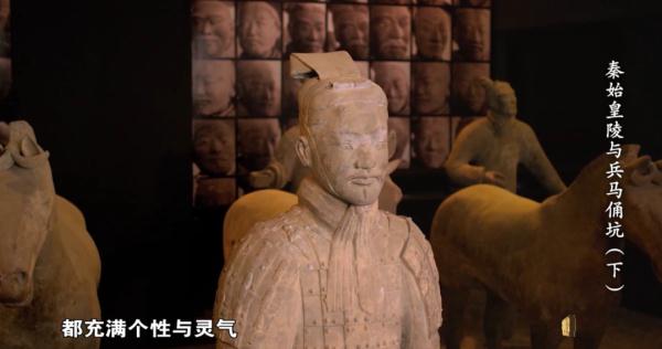 秦陵保护的密码 秦陵保护的密码