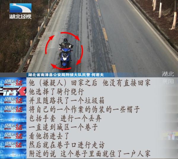 春节将至，又有人想捞一把，却没想到......