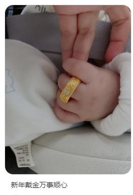 抢光！卖空！断货！龙年的金饰品铺天盖地