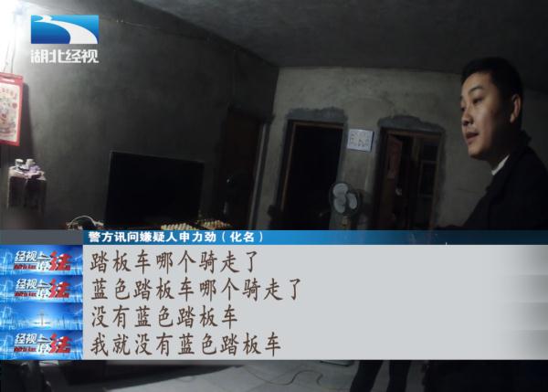 春节将至，又有人想捞一把，却没想到......