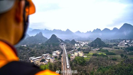 穿越46座峰峦的守护者