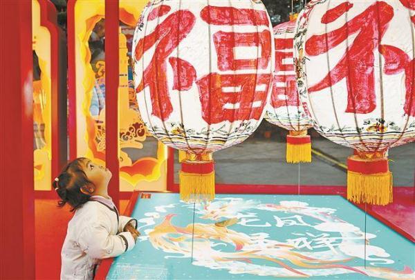 赏景赏花赏灯 福气欢溢厦门湖里