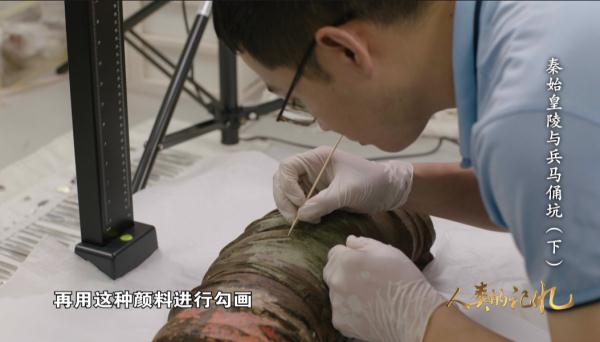 秦陵保护的密码 秦陵保护的密码